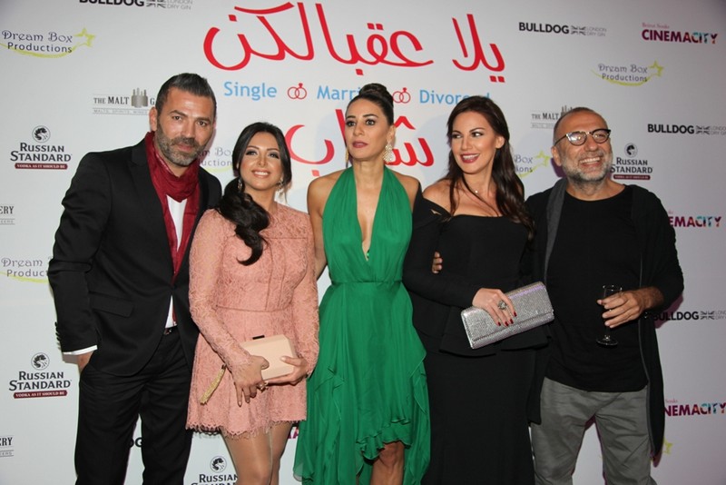 Avant premiere of Yalla 3a2belkon Chabeb
